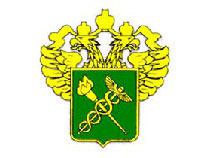 О перечислении средств в федеральный бюджет
