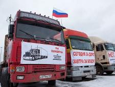 В Воронеже задержали протестующих против «Платона» дальнобойщиков