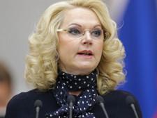 Голикова: в правительстве обсуждается идея выдавать материнский капитал при рождении первенца