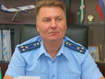 Чайка назначил дальневосточным транспортным прокурором выпускника УрГЮА