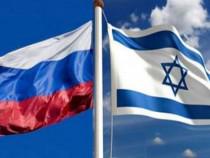 Израиль войдет в зону свободной торговли с ЕАЭС