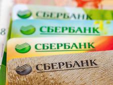 Сбербанк в течение 2017 г. переведет банковские карты на технологию бесконтактного платежа