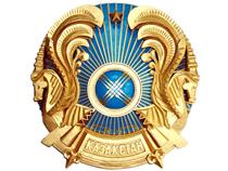 Проект договора о Евразийском экономическом союзе готов - ЕЭК