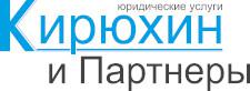 Приглашаем на практический семинар для участников ВЭД