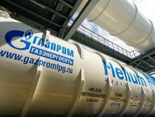 Ввод логистического центра по обслуживанию контейнеров с гелием в Приморье намечен на 2021 год