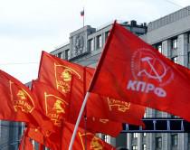 КПРФ попросил КС проверить систему «Платон» на соответствие конституции  
