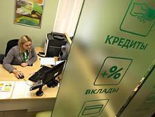 ЦБ нашел повод для тотального запрета лишних звонков должникам