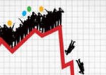 МЭР: Профицит торгового баланса РФ упал в ноябре почти на 37% 