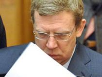 Председатель совета ЦСР Алексей Кудрин об актуальных экономических заблуждениях