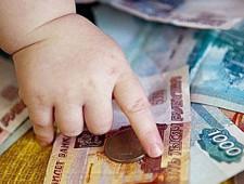 Матвиенко предложила подумать над продлением материнского капитала