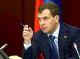 Медведев допустил новые ограничительные меры в отношении Турции