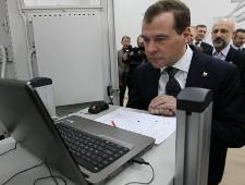В Томске приступили к испытаниям российского конкурента Windows 