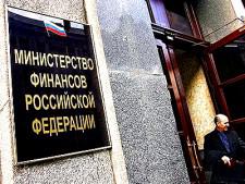 Минфин предложил включить страховые взносы для самозанятых в НДФЛ