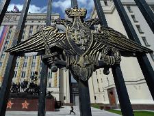 Минобороны построит в парке «Патриот» океанариум и горнолыжный центр