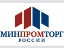 Алкоголь, табак и мясо добавлены в список стратегических товаров