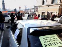 Пикет против высоких пошлин на иномарки прошел во Владивостоке
