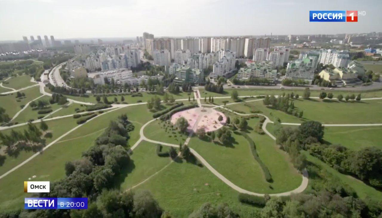 «Россия 1» сделала репортаж о приезде Путина в благоустроенный Омск. И показала в нем ландшафтный парк в Москве 