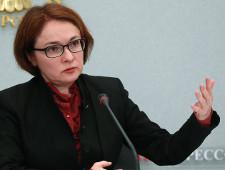 Набиуллина рассказала о главных вызовах российской экономике 