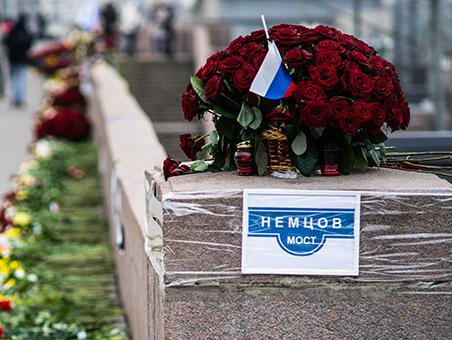В США одобрили переименование перекрестка у посольства РФ в площадь Немцова