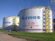 В Киришах на нефтебазе прогремел взрыв