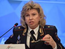 Москалькова попросила Трампа помиловать россиянина Ярошенко
