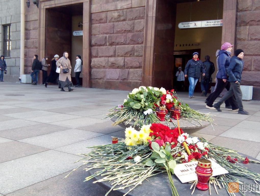 У «Технологического института» на 40-й день после теракта прошла панихида по погибшим