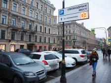 К организации парковок в Санкт-Петербурге подключат интеллект