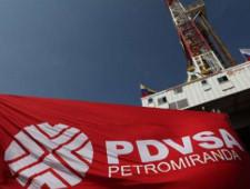 Танкер с нефтью венесуэльской компании арестован из-за долга перед "Совкомфлотом"