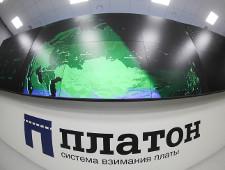 Законопроект об увеличении штрафов в "Платоне" будет внесен в весеннюю сессию