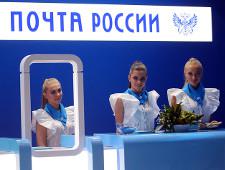 Почта России построит логистический центр в аэропорту Хабаровска
