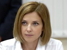 В Госдуме сочли шантажом обещание Transparency International провести расследование о Поклонской
