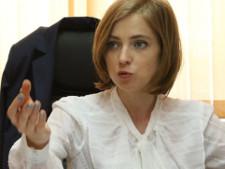 Автор карикатуры на Поклонскую попросит политического убежища во Франции