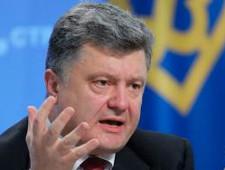 Киев навязывает альтернативу «нормандскому формату»