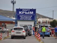 Крымские морские порты отозвали иск к оператору Керченской переправы на 217 млн рублей