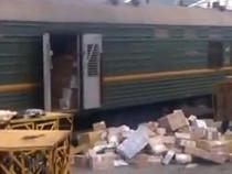 'Почта России' проверяет скандальный видеоролик (видео)