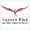 Sapsan Plus