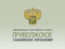 Встреча с перевозчиками