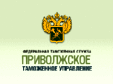  В Нижегородской таможне подвели итоги работы за 2015 год 
