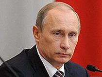 Путин прибыл в столицу Казахстана на заседание ЕврАзЭС