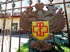 У 10 воспитанников детсада №53 на Ленской выявили сальмонеллез