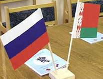 Москву и Минск разделил бытовой вопрос