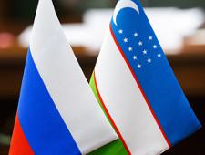 Товарооборот РФ с Узбекистаном достигнет $5 млрд уже в 2019 году 