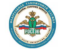 Прокуратура имеет претензии к 'Ростэку'
