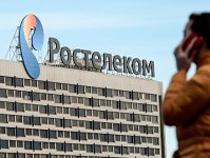 «Ростелеком» может купить новосибирского провайдера «Авантел»