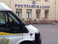В I полугодии 2017 года Ространснадзором было выявлено 73 тыс. случаев нарушения транспортного законодательства