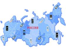 Мобильные операторы назвали точные даты отмены роуминга в РФ 