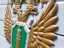 Интервью начальника Российской таможенной академии, генерал-полковника Виктора Чечеватова газете "Российская бизнес-газета" от 22 июля 2014 года "Кадры на импорт"