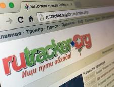 RuTracker выпустил приложение для борьбы с «замедлителем торрентов» Роскомнадзора