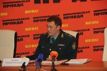 Открытый диалог