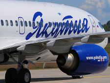 Ространснадзор начал внеплановую проверку пяти авиакомпаний